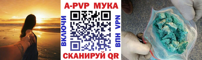 хочу   Западная Двина  APVP СК КРИС 