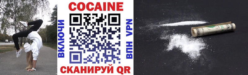 гидра ONION  Западная Двина  Cocaine Columbia 