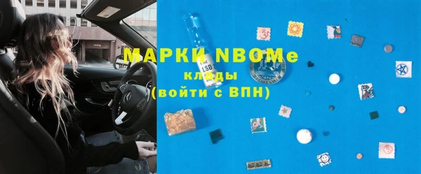 а пвп мука Гусь-Хрустальный