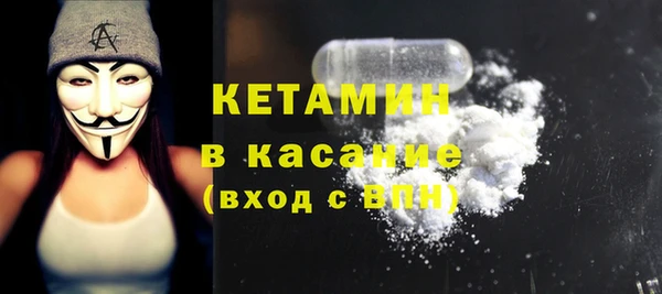 а пвп мука Гусь-Хрустальный