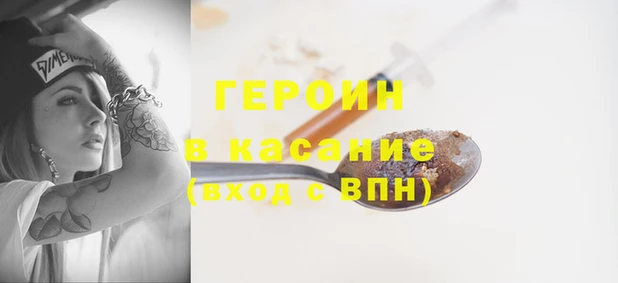 эйфоретик Гусев