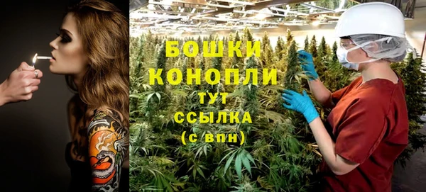ECSTASY Горно-Алтайск