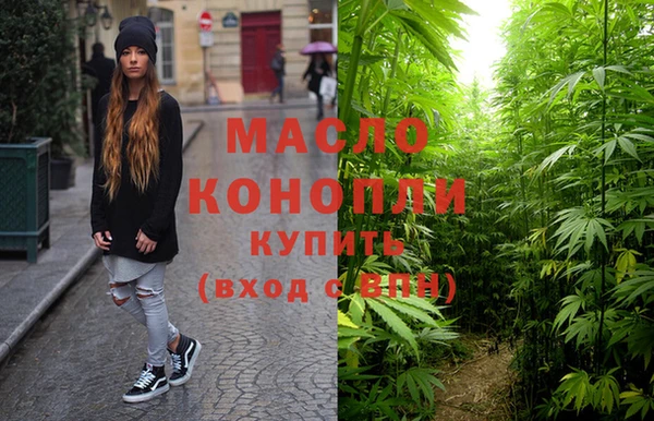 ECSTASY Горно-Алтайск