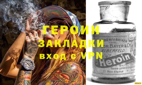 ECSTASY Горно-Алтайск